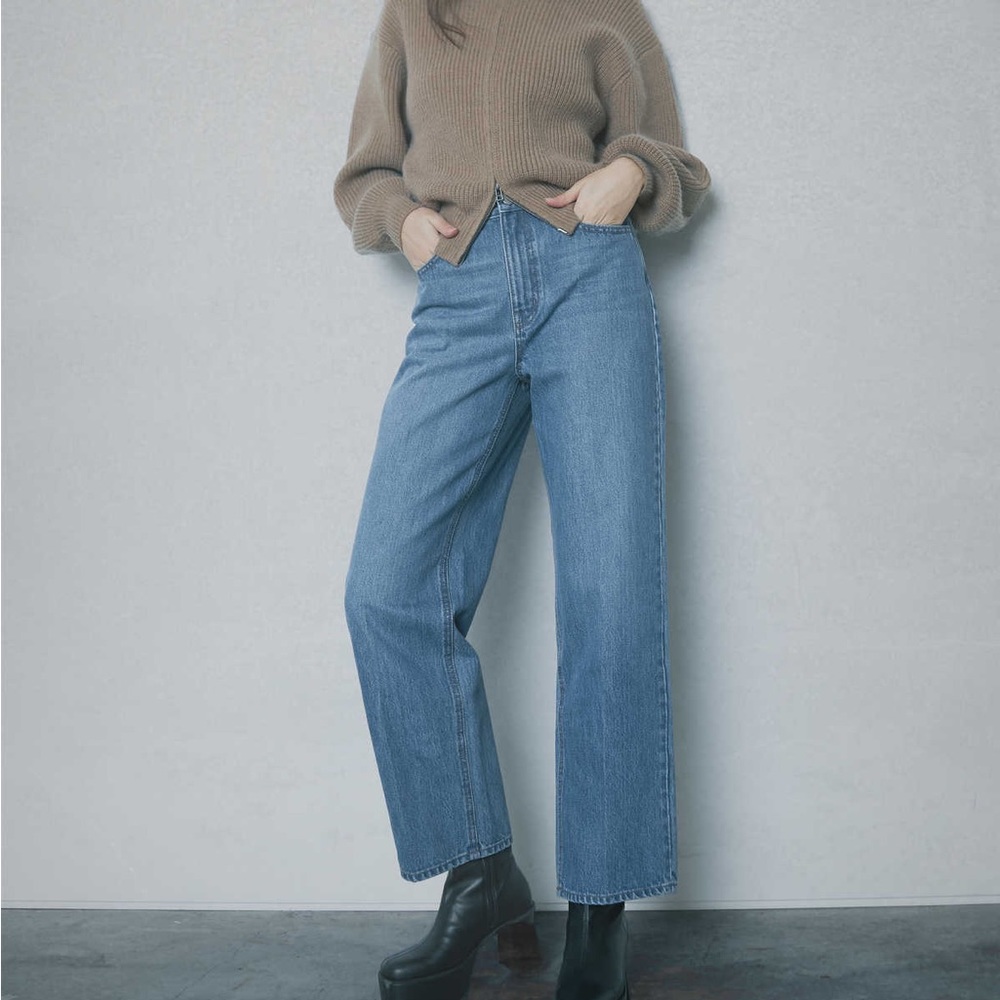 Oak+Fort Straight Leg Jean